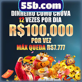 55b.com Rebate